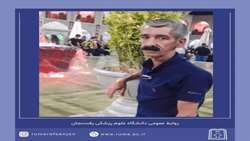 پدر ۴۹ ساله رفسنجانی نجات‌بخش سه بیمار نیازمند عضو شد 